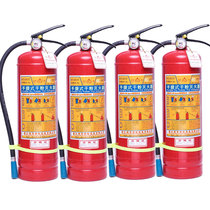Xingzhean Zhexing dry powder fire extinguisher commercial household fire extinguisher portable dry powder fire extinguisher