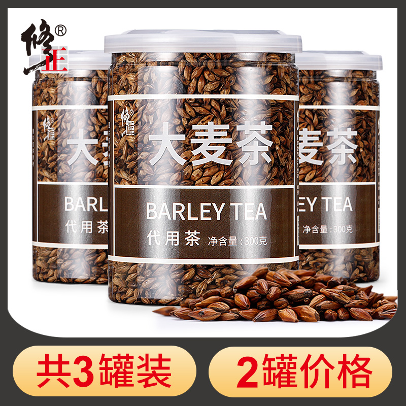 3 Canned amended Mctea malt Non-special Grade Hotel Private Black Bitter Buckwheat Tea