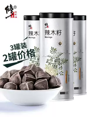 3 The efficacy of canned moringa seeds is non-Indian edible, imported non-special grade wild seeds, non-1 kg pack