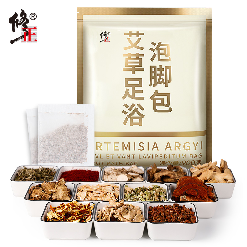 【修正买二送一】艾草老姜藏红花足浴泡脚粉