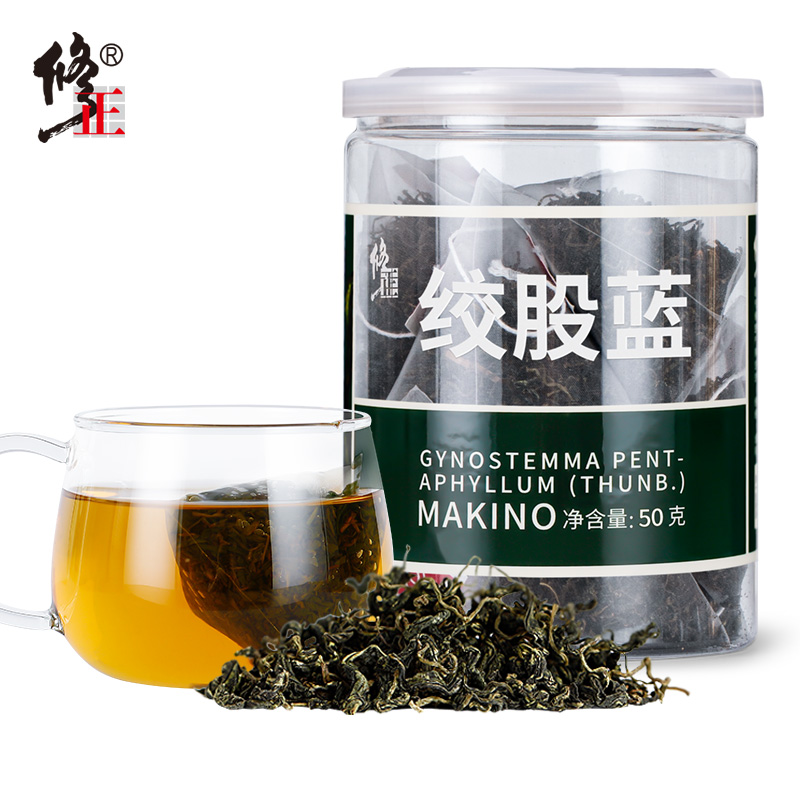 降三高 修正 绞股蓝茶三角茶包 50g 天猫优惠券折后￥13包邮（￥48-35）