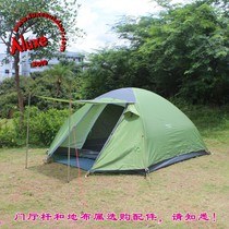 LUXE Lols Spider 4 Spider 4 Spider 2 Outdoor Camping 3-4 People Korean Aluminum Pole Tent