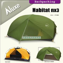Luxe Lors Habitat NX3 Homeowner Delivery Tree Half Net Ultra Light Double Tent