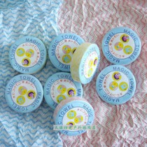 Outdoor travel with towels magical mini compress towels water thorns without tinnuts towels square towels