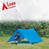 Luxe Lors 9 Pingmi smeared silicon curtain Silicon Tarp awning ultra-light formal product promotion
