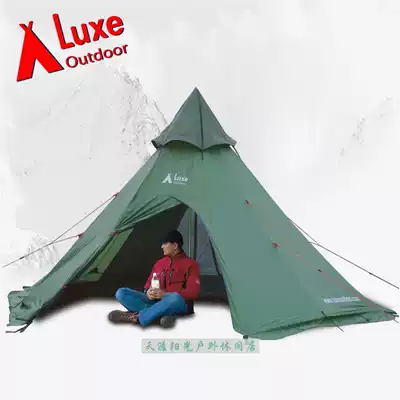 LUXE Lorse LT-5550 big horn Mega Horn II double-layer tent outdoor new