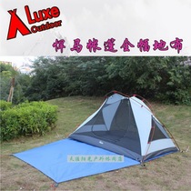 tzylitao celestial sunshine Luxe Hammer II Hummer tent dedicated cloth 205*135cm