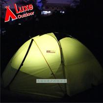 Luxe Lors Liquidation Hawker Single One and a Half SKYPLUS Double Aluminum Tent