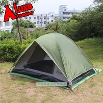 LUXE Lors Tibet 2 Tibet 2 Double-entered double-entered double-entry camp outdoors Authorized genuine tent