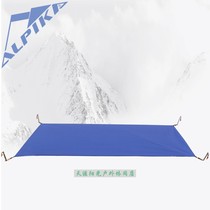 ALPIKA Everest 2 double-layer ultra-light coated silicon outdoor migration camping tent special floor cloth