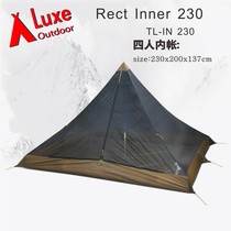 LUXE loors pyramid tent Mini Pack Big Horn Mega Horn special inner tent