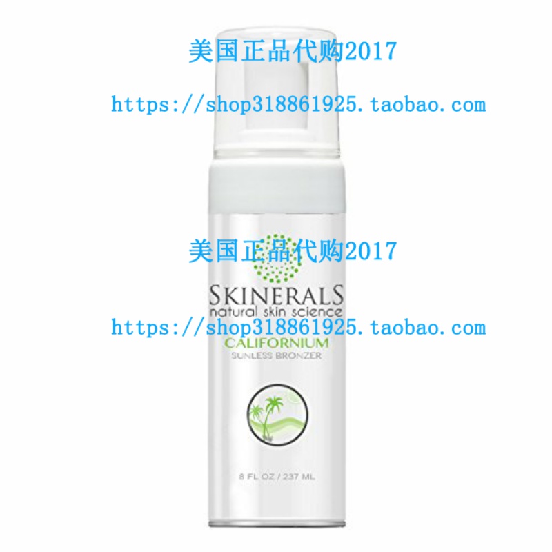 Skinerals Self Tanner Sunless Bronzer Californium Natural