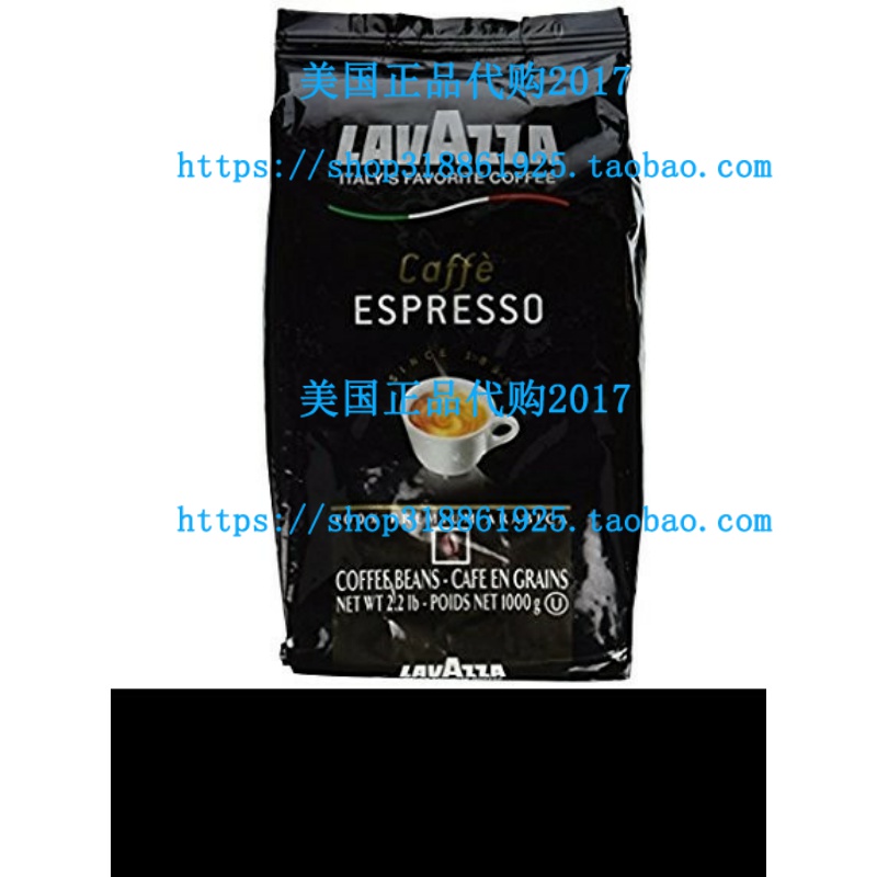 Lavazza Caffe Espresso Premium Arabic Whole Bean Coffe