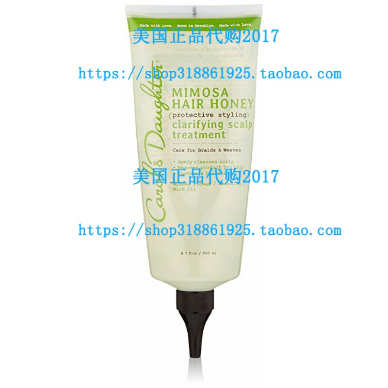 Carols Daughter Mimoa Hair Hony Clarifying Scalp Treatmen