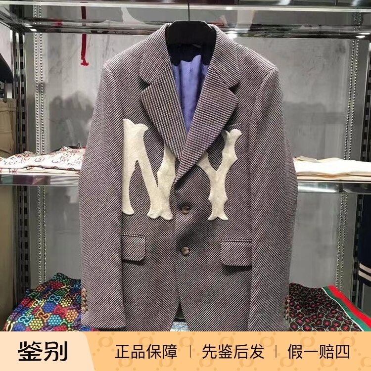 In-Stock Gucci Collaboration Blazer Suit Jacket Size 50