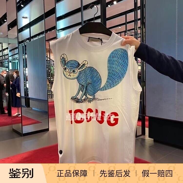 Domestic In-Stock Size S Gucci Artist Collaboration Men's White Cartoon Print Tank Top Summer Sleeveless Domestic In-Stock Size S Gucci Artist Collaboration Men's White Cartoon Print Tank Top Summer Sleeveless