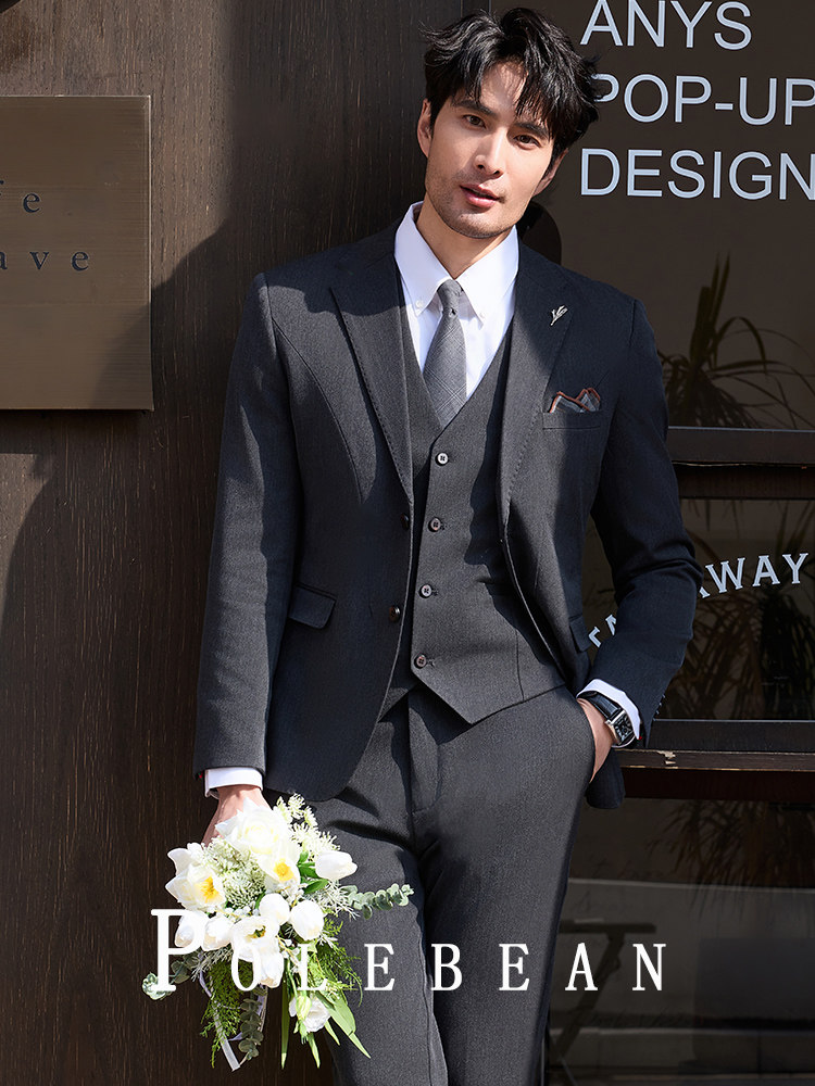 Groom's Suit Set, Men's Korean Style Business Casual Professional Formal Wear, High-End Slim Fit Handsome Wedding Suit