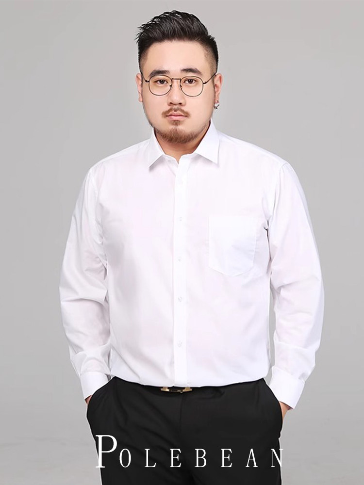 Plus-Size Men's Business Casual Comfortable Breathable Formal Long-Sleeve White Shirt, Extra Large Short-Sleeve Shirt
