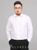 Plus-Size Men's Business Casual Comfortable Breathable Formal Long-Sleeve White Shirt, Extra Large Short-Sleeve Shirt