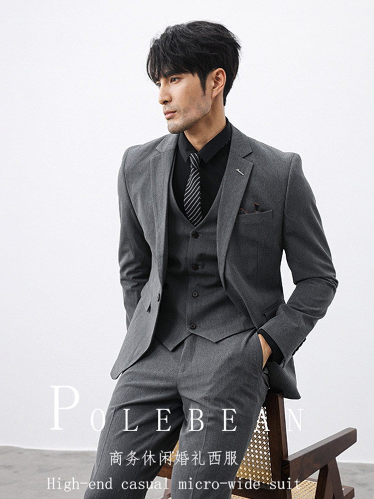 Groom's Suit Set, Men's Business Professional Wedding Attire, British Style Slim Fit, Korean Style Formal Suit, Plus Size Men's Trendy Suit