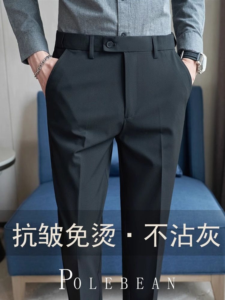 Autumn and Winter Men's High-End Slim-Fit Professional Business Casual Gray Fleece-Lined Suit Trousers with Drape Effect, Nine-Tenths Length