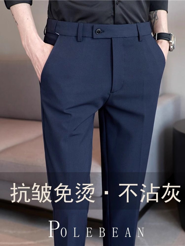 Autumn and Winter Men's High-End Slim-Fit Professional Business Casual Gray Fleece-Lined Suit Trousers with Drape Effect, Nine-Tenths Length