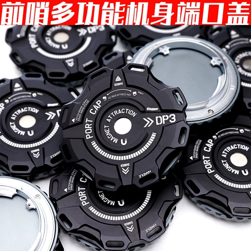Подушная крышка для лица микрофильм микро -Анти -Мовие алюминиевый сплав сплав