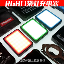 RGB pockets LED Spotlight Live Single Counter MicroXX_ENCODE_CASE_CAPS_LOCK_Off Single Camera Battery Charger Type-C Rechargeable Battery Powered