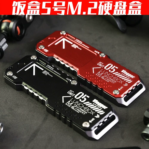 ОБЛАСТЬ КОРОБКА № 5 BAITH 𢧐 M2 Коробка с жестким диском двойной протокол USB3.1GEN2 Внешний NVME Reader M2 Universal SSD