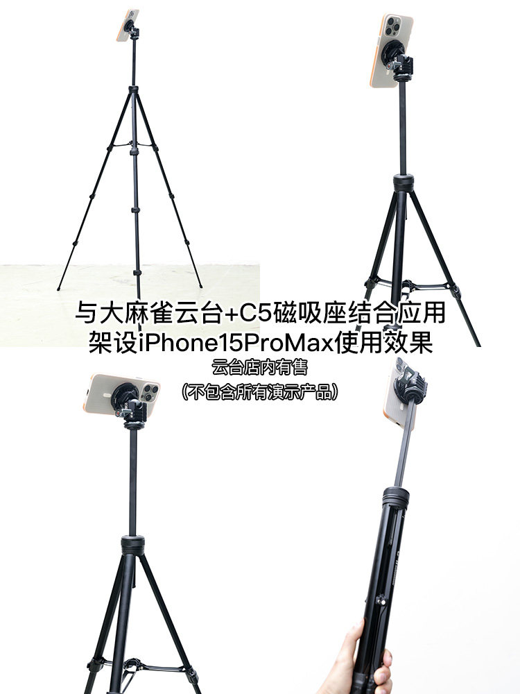 O1CN01uDMb5d1D1UhHc6Etw !!32790156