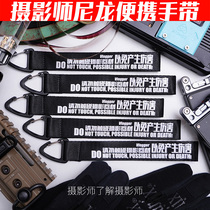 Photographer Nylon Triangle hanging buckle Portable lanyard Outdoor Hand strap Wristband Vlogger Photographer Chen Wenjian