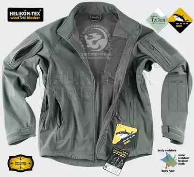 HELIKON Commander Shark Skin Soft Shell Teflon Warm Mud Green Black Gray Bag Express