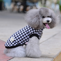  Pet dog clothes Autumn and winter clothes two-legged clothes Puppy Teddy bear Schnauzer clothing small dog cat clothes