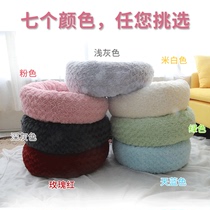 Teddy kennel Four-season universal cat nest Winter warm cat nest Detachable and washable cat bed Pet bed Dog supplies