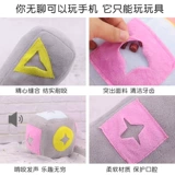 Тренировки для игрушек для собак, шлифование зубов, интерактивная головоломка, пахнет мяч -питомец плюшевые щенки