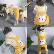 Puppy clothes Autumn and winter thickened cotton coat four-legged Teddy pet small dog Bixiong Bomei Chihuahua puppy