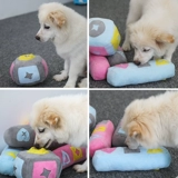 Тренировки для игрушек для собак, шлифование зубов, интерактивная головоломка, пахнет мяч -питомец плюшевые щенки