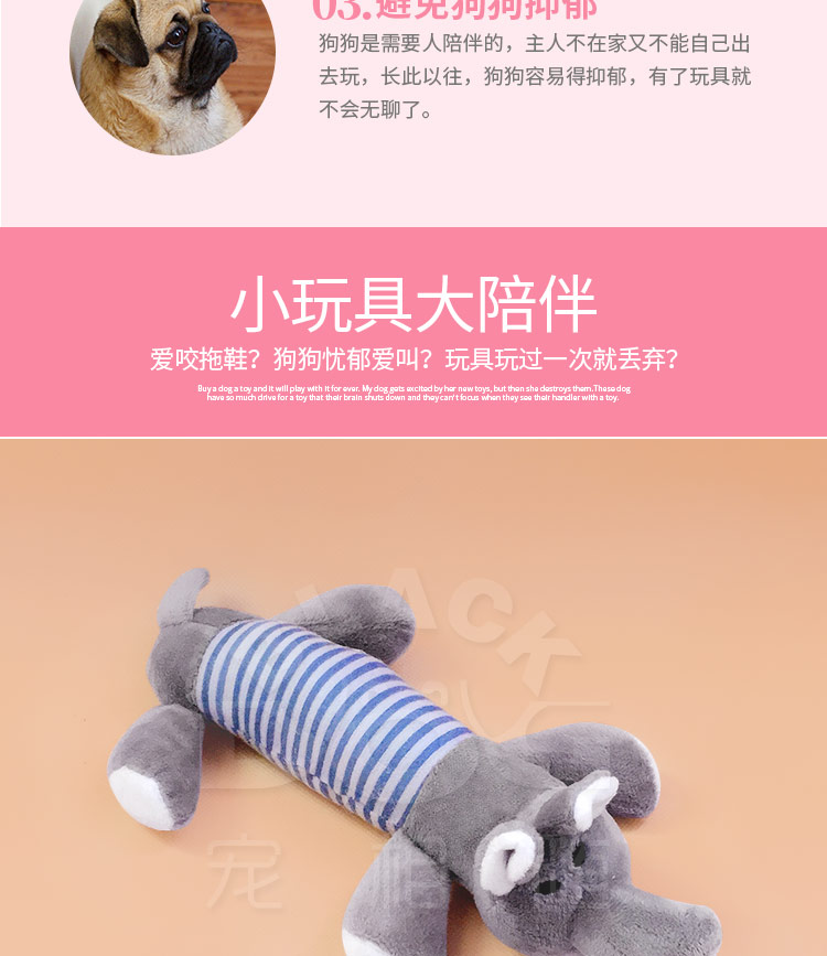 Chó đồ chơi teddy lông vàng cắn mol chó con nhỏ và vừa chó kích thước chó mèo thú cưng âm thanh sang trọng đồ chơi đồ chơi mài răng cho chó