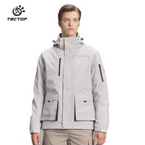 tan tuo outdoor new winter jackets men three-in-one fleece inner climbing tooling wind brand two-piece set
