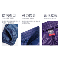 Tantuo Outdoor Winter Down Pants for Men and Women Travel Windproof Breathable and Warm Lightweight Middle-aged and Elderly Wear White Duck Down Pants