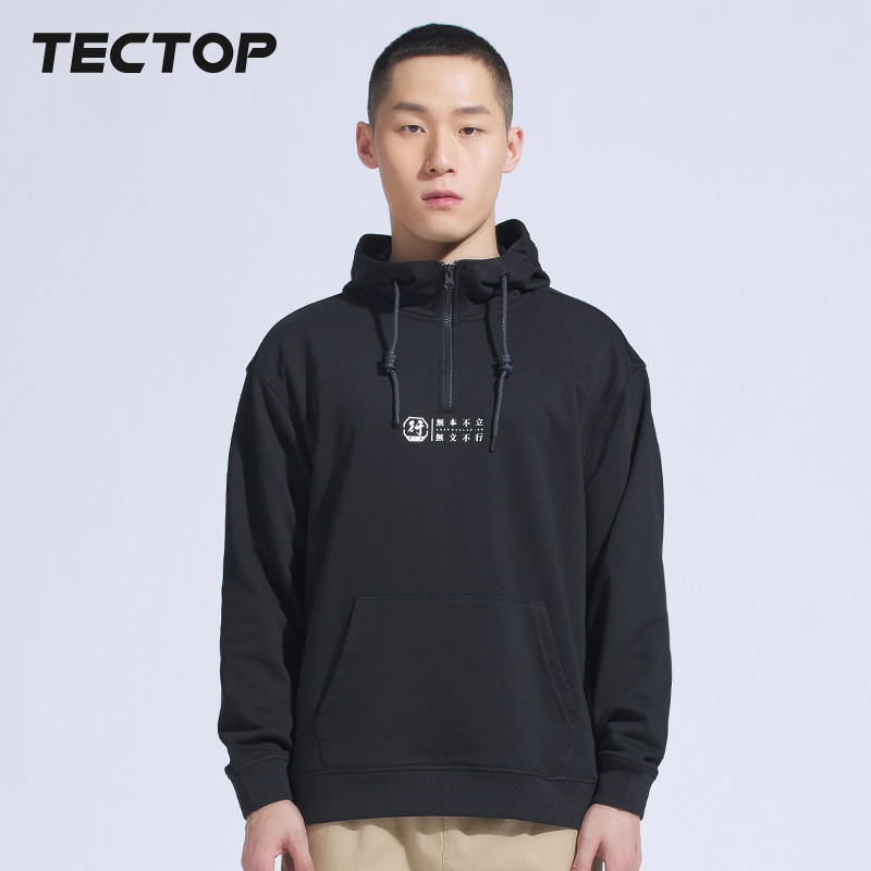 TECTOP explores outdoor spring and autumn fashion sleeve printed jacket men loose leisure sports sleeves