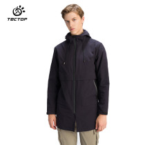 Exploratory 2021 autumn windbreaker mens hooded set in long stretch stretch outdoor thin breathable sports jacket