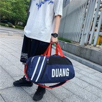 Travel Bag Large Capacity Man Waterproof Double Shoulder Travel Bag Tide Card Hand Luggage Backpack Woman Dry Wet Separation Fitness Bag