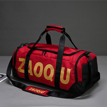 Travel Bag Large Capacity Woman Short Journey Light Business Travel Bag Lady Carry-on Clothes Containing Bag Luggage Backpack