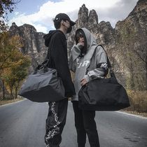 Portable travel bag Male large capacity canvas clothes storage bag Female short-term business trip portable travel small luggage bag