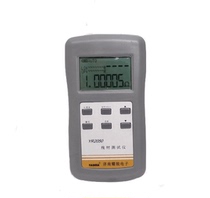 YAOREA Yao Sharpening high precision handheld DC milometer low resistance meter microresistance table YR2050 ultra-four-half-half