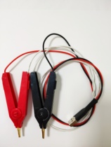 The opening of the Kelvin clip test line