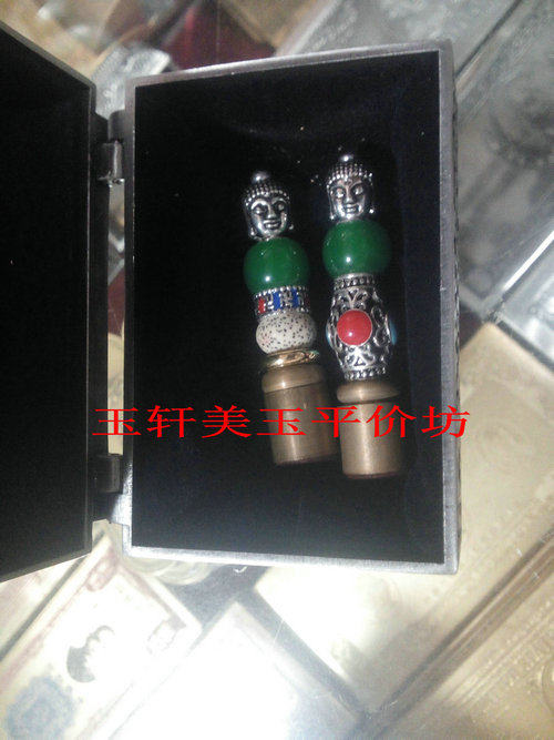 A copy of the antique bronze seal