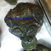 Antique Jade Golden Cicada