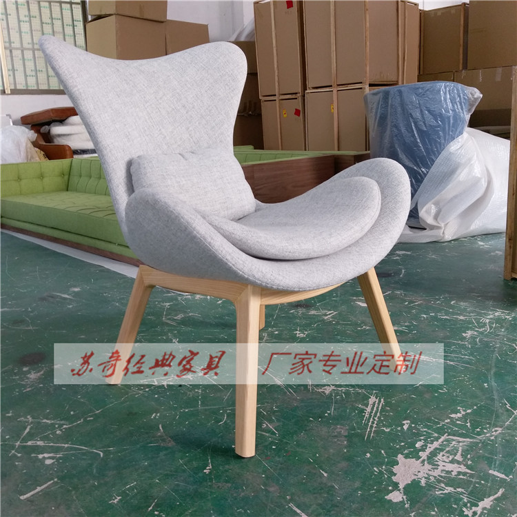 Ghế thiết kế Nội thất thời trang Bắc Âu Ghế giải trí hiện đại Ghế nội thất FRP Ghế lười sofa đẹp